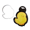 Chick Chicken Metal Stainless Steel Cookie Cutter - Coo Kie