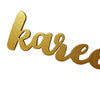 Gold Ramadan Mubarak Wall Decoration