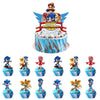 Sonic Cupcake Paper Cake Toppers 13pk