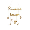 Gold Ramadan Mubarak Wall Decoration