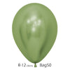 Sempertex Lime Green 30cm Latex Balloons