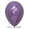 Sempertex Reflex Violet 30cm Latex Balloons