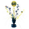 60th Birthday Centerpiece Weight - Black & Gold