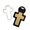 Cross Metal Stainless Steel Cookie Cutter - Coo Kie