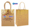 20cm x 15cm x 9cm 3pkGold Heart Series Craft Gift Bags