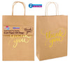 35CM x 25CM 10CM Gold Thank You Paper Gift Bags 2pk
