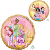 45cm Disney Princess Party Theme Foil Balloon