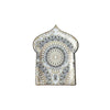 Small Eid Mubarak Paper Plates 8pk