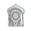Large Eid Mubarak Paper Plates 8pk