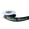 2m Ramadan Mubarak Ribbon