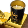 10cm Ramadan Candle