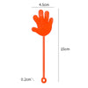 Sticky Palm Hand 4pk - Party Favors Return Gift