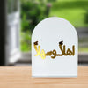 12cm EID Acrylic White Table Decoration 	 10*12*4cm
