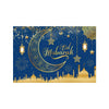 150*100cm Jumbo Eid Mubarak Banner Backdrop