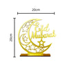 EID Mubarak Moon Gold Table Centrepiece Decoration