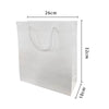 M 1PC White Paper Gift Bag