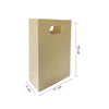6pk 18cm Craft Brown Party Bags