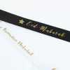 Eid Mubarak 3m Gift Ribbon