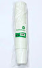 50pk 8oz /265ml White Paper PE Coated Coffee Drinking Cup