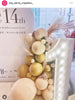 Latte Fashion 12cm Mini Size Sempertex Latex Balloons