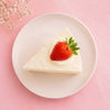 1kg Bakels Gluten Free White Chocolate Mud Mix - Iconic Cake Art