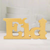 EID Gold Wooden Table Sign Decoration