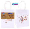 20CM x 15CM x 9CM Rose Gold Thank You Paper Gift Bags 3pk