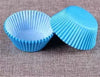 Blue Paper Cupcake Cases 100pk