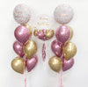 Happy Birthday Rose Gold 45cm Foil Balloon