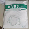 2PK KN95 Disposable Protective Face Mask