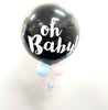 Gender Reveal Helium Balloon Kit