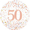 50th Birthday Rose Gold 45cm Foil Balloon