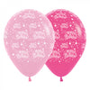 Sempertex Happy Birthday Stars Fashion Pink & Fuchsia 30cm Latex Balloons, 6PK