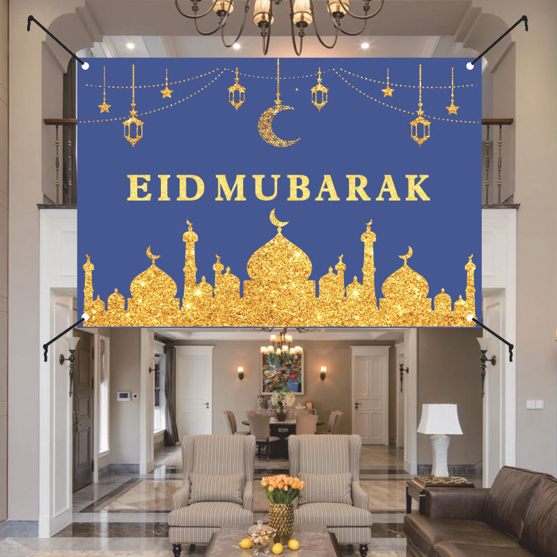 Jumbo Eid Mubarak Linen Banner Top Party Supplies, Hoppers Crossing