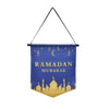 Eid Mubarak Hanging Linen Flag
