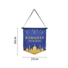 Eid Mubarak Hanging Linen Flag