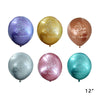 Eid Mubarak Reflex 30cm Latex Balloons 12pk