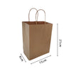 15x8x21cm Kraft  Brown Paper Gift Bag Pack of 4