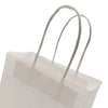 4PK 20.8cm White Paper Gift Bags