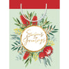 Medium Christmas Paper Gift Bag 22.5cm