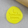 Ramadan Kareem Cookie Embosser 60mm