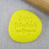 Happy Valentine's Day Cookie Embosser 60mm