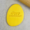 Happy Anniversary Cookie Embosser