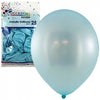 Metallic Light Blue 30cm Balloons 25pk