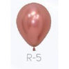 Reflex/Chrome Rose Gold (968) 12cm  Mini Size  Sempertex Balloons