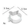Stainless Steel Baby Dummy Cookie Cutter