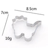 Stainless Steel Baby Pram Cookie Cutter