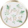 "Almost MRS" Ginger Ray Botanical Hen Party Large Paper Plates (Pack of 8)