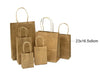 23x16.5x8cm Kraft Brown Paper Gift  Bag Pack of 3