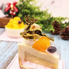 CHRISTMAS REINDEER Metallic Gold 3D Small Cake Topper